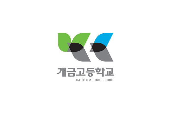 개금고등학교SI 썸네일 이미지