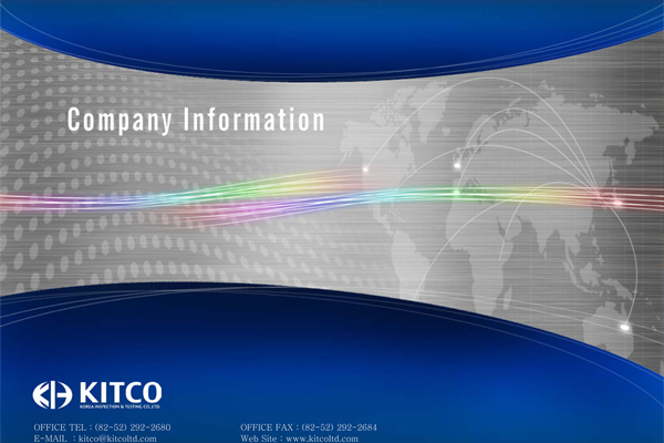 키트코 회사소개서(영문) PPT 썸네일 이미지